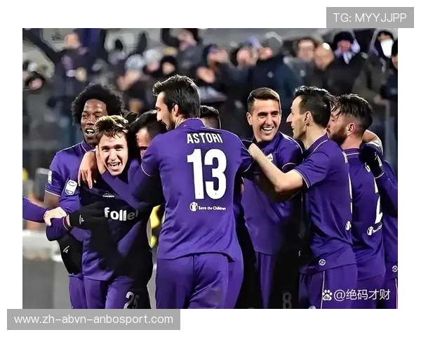 意甲球队参加欧冠的完整名单及表现