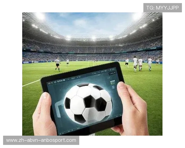 足球运动增强现实技术在战术板演示与比赛直播中有何实际运用