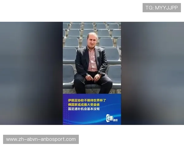 国足冲击世界杯引发回忆张雪峰生前放话现场噶了成焦点话题 国足冲击世界杯引发回忆张雪峰生前放话现场噶了成焦点话题